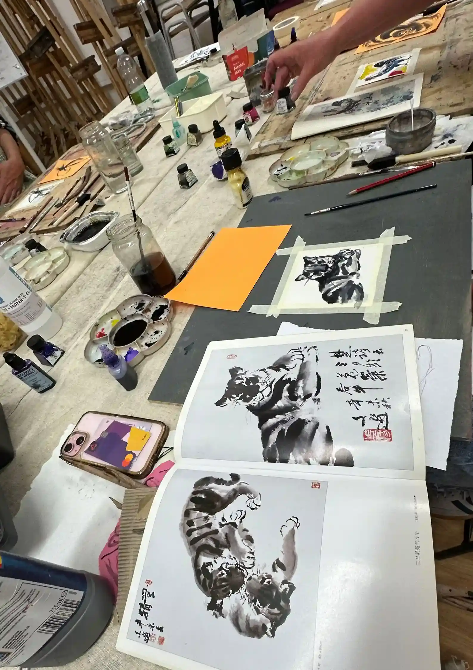 Half-day Workshop: Introduction To Inks