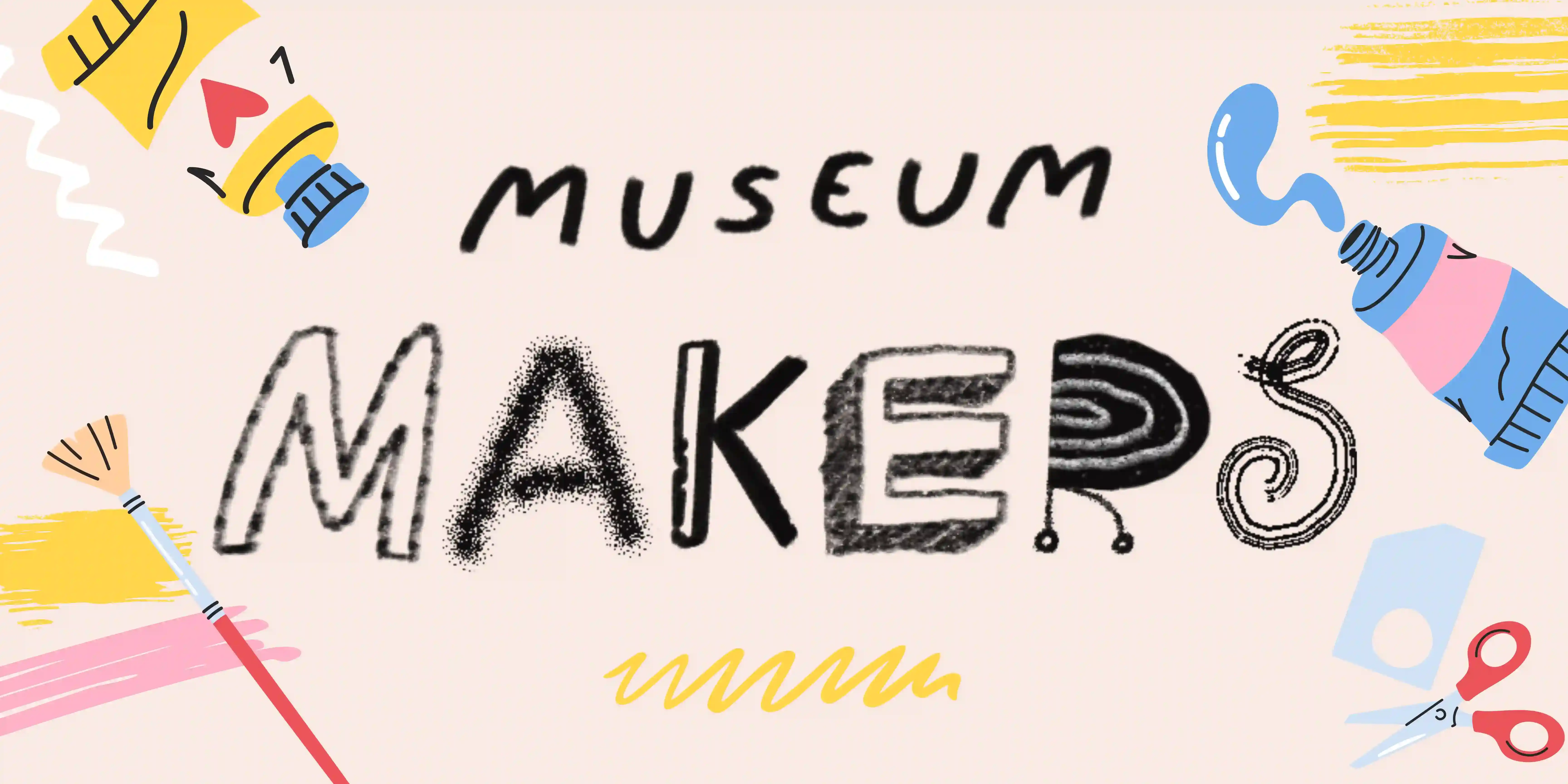 Museum Makers - Haunted Museum
