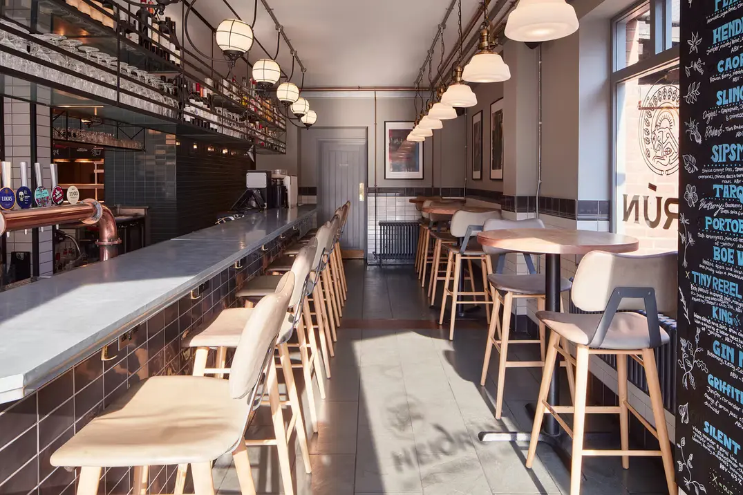 Heidrun Taproom