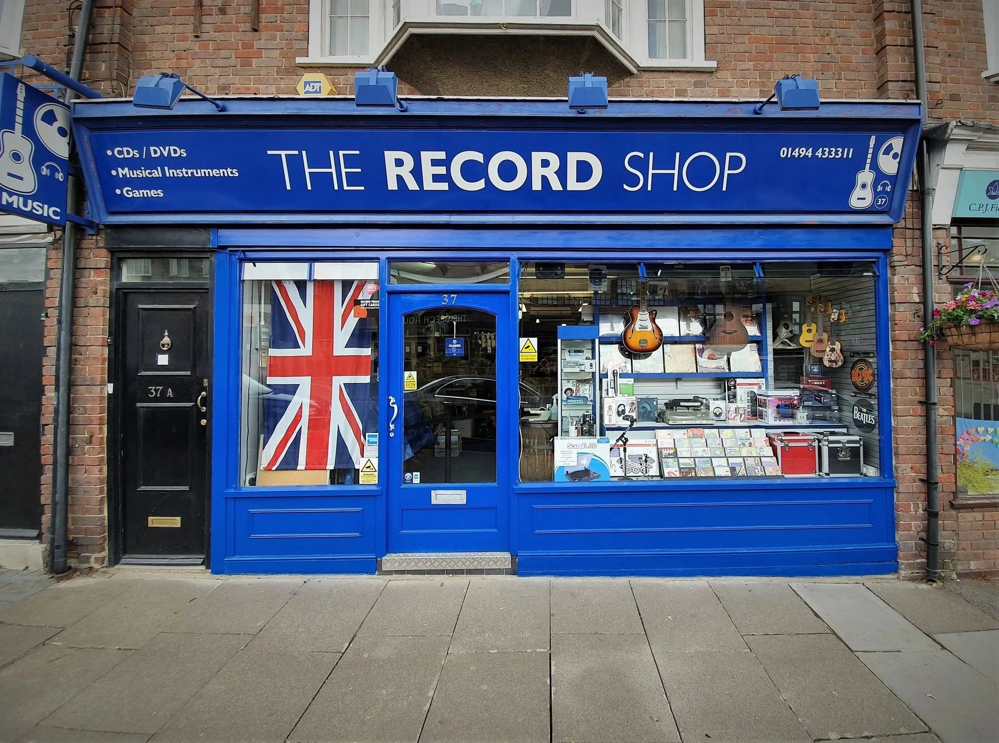 The Record Shop